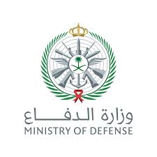 وزارة الدفاع	